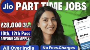 Reliance